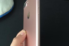 畅享7Plus手机全面评测（解锁高性能体验极致畅快）