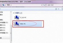 如何解除惠普打印机的错误状态（快速排除问题，恢复正常打印）