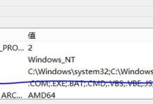 以U盘启动装Windows8系统教程（一步步教你用U盘安装Windows8系统）