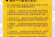 突然变卡？电脑卡顿解决方法大揭秘！（电脑卡顿的原因及解决方案，让你的电脑重获流畅体验）