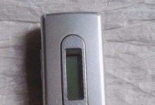 波导L902手机的全面评测（一部性价比高的智能手机）