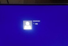 Win8激活问题解决办法大揭秘（Win8激活失败后可能带来的影响及解决方案）