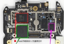 华为闪存技术（深入解析华为闪存技术的优势与应用领域）