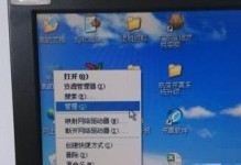 无网络适配器的解决措施（应对无网络适配器的困扰，轻松连入互联网）