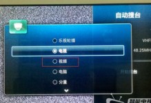 乐视手机的截屏功能及使用方法（轻松掌握乐视手机截屏技巧，提升手机使用体验）