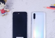 《iPhone7P音质究竟如何？》（揭秘iPhone7P的音质特点及评价）