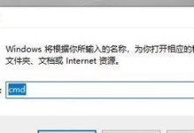如何修理电脑硬盘显示错误（解决电脑硬盘显示错误的有效方法）