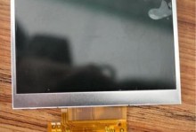 天马屏幕质量评测（探寻天马屏幕的优势与劣势）
