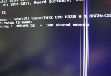 电脑句柄错误导致无法进入桌面（解决方法和常见故障排除技巧）