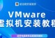 使用USB重装Win7系统教程（简单易懂的Win7系统重装指南）
