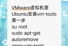 详细教程（全面指南帮助您安装稳定的正版Win10系统）