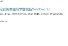 电脑扣扣打开错误代码及解决方法（探索电脑扣扣错误代码的原因和解决方案）