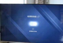 以诚志永华液晶的品质与性能评测（了解中国液晶技术巨头以诚志永华的最新产品及其关键特点）