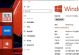 华硕电脑Win10系统装机教程（快速了解如何在华硕电脑上安装Windows10系统）