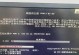 电脑文件存储错误的解决方法（避免数据丢失，解决电脑文件存储错误的关键方法）