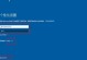 使用Windows10U盘装机教程（从零开始，让您的电脑重新焕发活力！）