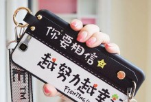 华为G9青春版（华为G9青春版带给你超越预期的手机体验）