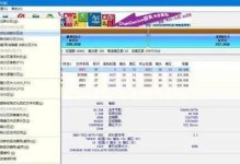 惠普电脑无法开机装系统教程（解决惠普电脑无法开机的问题，详细讲解装系统方法）