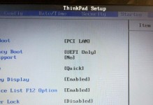 Windows10安装教程（详细指导您如何使用U盘启动安装Windows10系统）