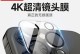 羽博钢化膜——一种高品质的手机屏幕保护利器（保护你的手机屏幕，让它更耐用更清晰）