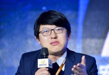 总裁体育——成为成功领导者的关键（以总裁体育为主题，探索领导者的特质与技巧）