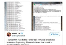 解读最新苹果分析数据的启示（揭示苹果分析数据带来的市场洞察）