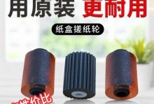 美能达367复印机评测与使用指南（探索一台高效便捷的办公利器，提升工作效率与打印品质）