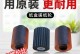 美能达367复印机评测与使用指南（探索一台高效便捷的办公利器，提升工作效率与打印品质）