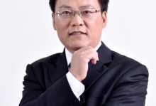 用友优普（揭秘用友优普的关键功能，助力企业实现高效运营）