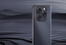 乐视S3使用体验报告（乐视S3是否值得购买？）