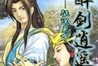 昂达RAID教程（RAID技术简介及配置步骤详解）