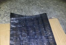 空调长时间不使用会带来的影响及保养方法（为您揭示空调长时间不用可能出现的问题和有效的保养策略）