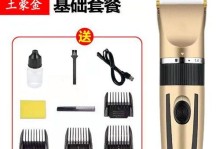 以千资洗发水的使用效果及评价（适用人群广泛、清洁效果好、滋养发质、保持发丝健康亮丽）