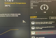 Window10安装系统教程PE分区（使用PE分区轻松安装Window10系统）