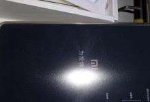 小米5sPlus（小米5sPlus搭载强悍处理器和优秀摄像头，成为性价比最高的选择）