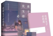 以助飞机器人改善航空业的未来（机械化智能化的助飞机器人将革新航空运输系统）