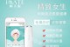 imate（探索imate的无限潜力与可能性）