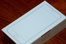 电信营业厅MX6手机如何？（电信营业厅MX6的性能、拍照、续航和价格等详细评测）
