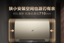 AO史密斯产品质量评测（揭秘AO史密斯产品的质量优势和用户评价）