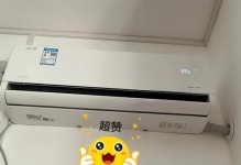 面积大匹数小（面积大匹数小的优势与挑战分析）