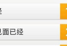 去哪儿客户端的功能和用户体验如何？（以去哪儿客户端为例，探讨旅游类APP的特点和优势）