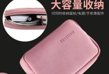 以惠普充电宝怎么样？（了解惠普充电宝的性能与优势）