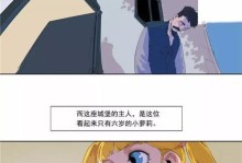 以58到家阿姨如何满足您的家政需求（专业、可靠、贴心的家政服务，58到家阿姨让生活更轻松）