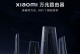 小米7（全面升级的功能与性能，小米7引领智能手机新潮流）