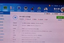 探索神秘的B150银环蛇世界（了解银环蛇的外观、生活习性、分布及保护意义）