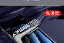 以曦力P20的性能和用户体验综述（一款卓越的智能手机，让你畅享科技生活）