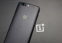 一加五（体验极速流畅、畅享超清画面的智能手机）