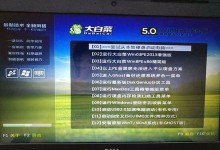 解决电脑显示ED错误的方法（教你轻松应对ED错误，恢复电脑正常显示）
