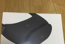 小米VR眼镜白色版的优势与特点（为你带来身临其境的虚拟现实体验）