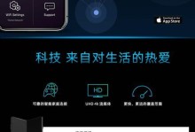 认证翻新品手机的优势和选择技巧（从质量到价格，全方位解析认证翻新品手机的魅力）
